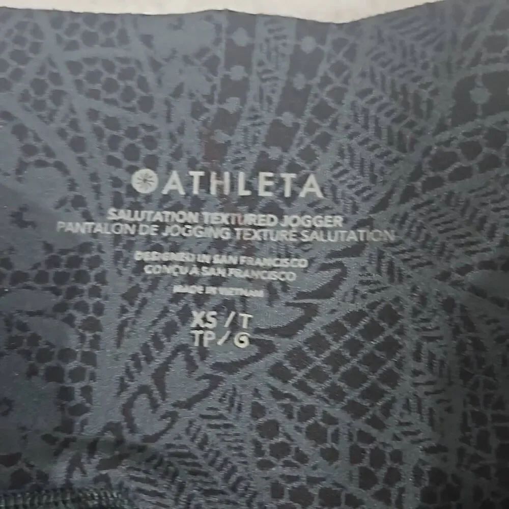 Athleta Salutation Textured Jogger Womens XS Tall workout gym casual yoga lounge - Picture 2 of 9